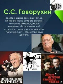 Дата 2000