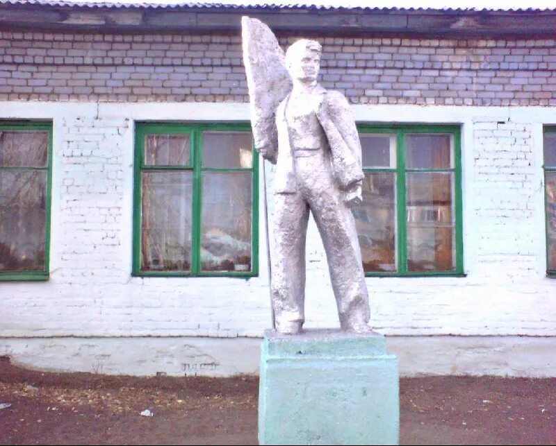 Читинский р н