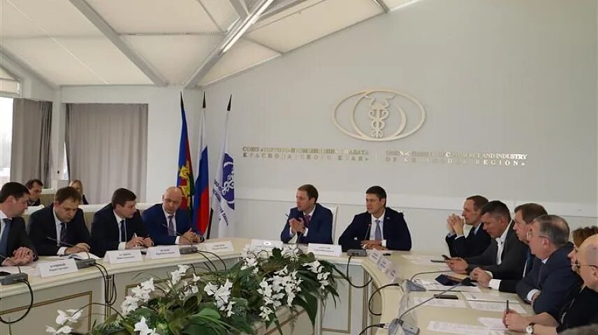 Торгово-промышленная палата краснодарского края. Ткаченко тпп краснодарского края. Торгово-промышленная палата г. Краснодар. Торгово промышленная палата краснодар.
