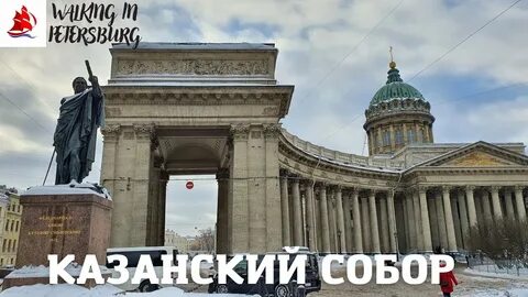 Куда сходить в санкт петербурге в августе