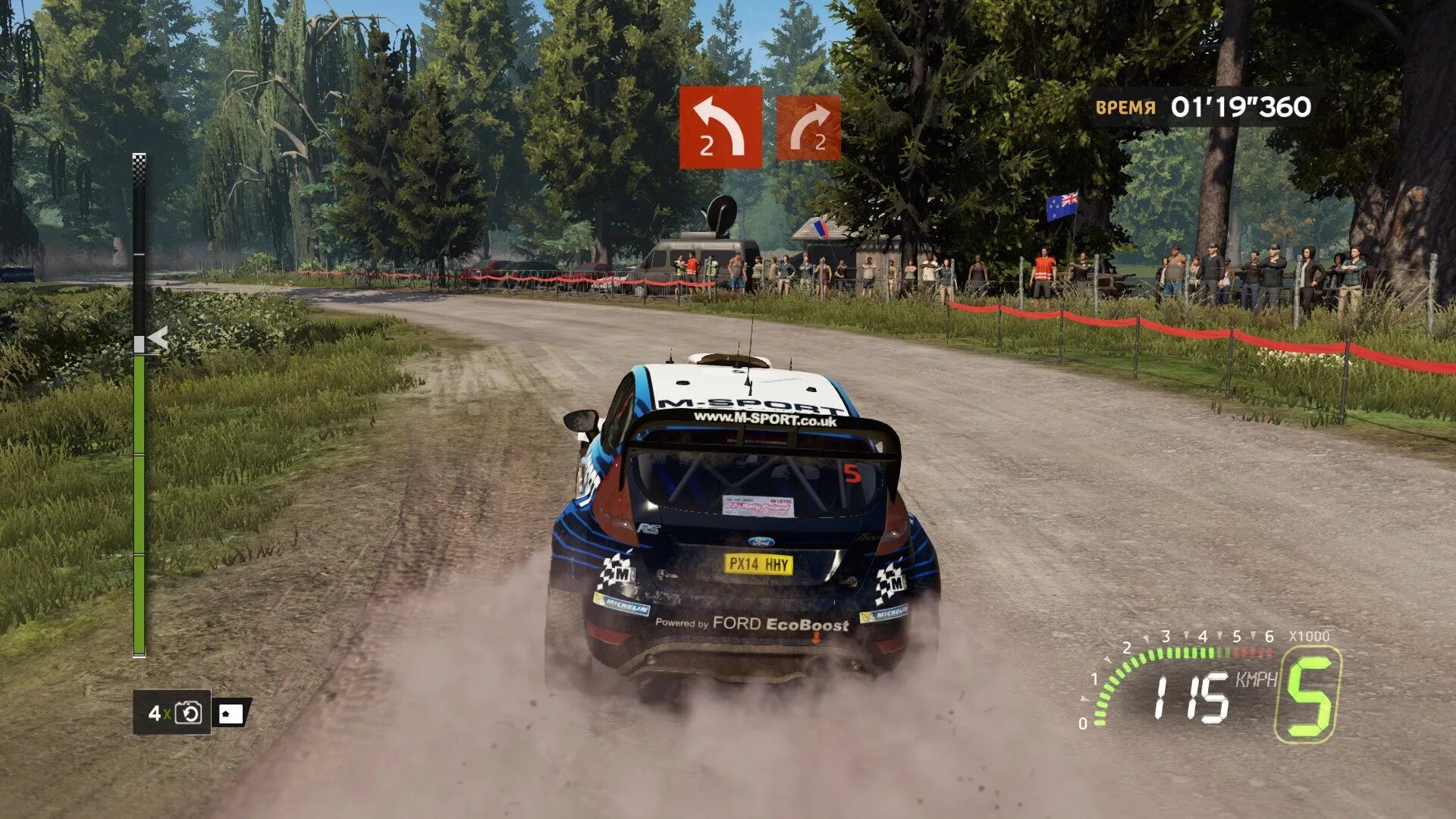 Бесплатная игра ралли. Игра WRC 5: FIA World Rally Championship. WRC 5 FIA World Rally Championship. WRC 5: FIA World Rally Championship (2015). WRC 9 FIA World Rally Championship на ПК.