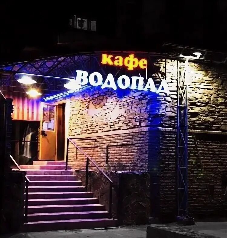 Картинки РЕСТОРАН ВОДОПАД ЭЛИСТА