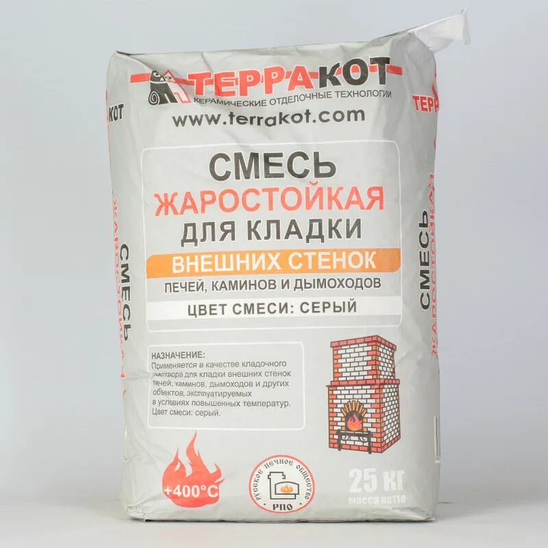 Терракот кладочная печная смесь глино-шамотная (20кг). Смесь ремонтная жаростойкая терракот 5 кг. Мертель огнеупорный терракот 20 кг. Огнеупорная смесь для шамот терракота. 2 1200.