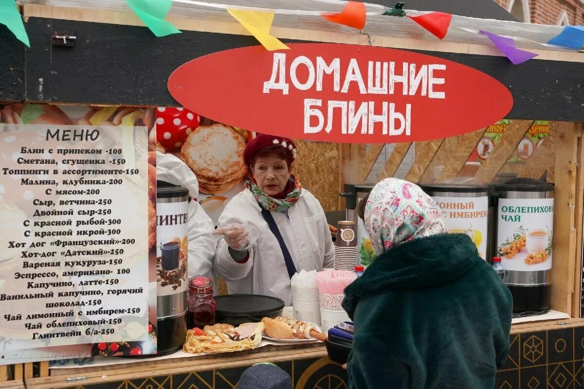 Программа масленицы в царицыно. Масленица в Царицыно. Царицыно усадьба Масленица. Масленица на Дворцовой площади. Масленица в Царицыно фото.