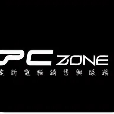 Pc zone