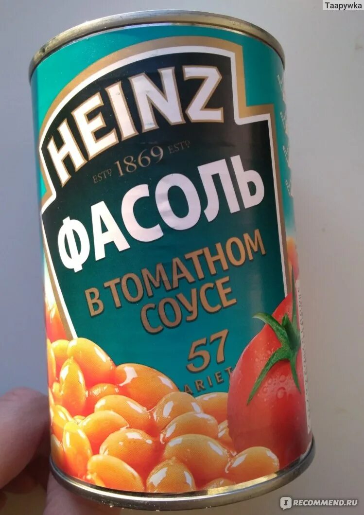 Фасоль консервированная Хайнц в томатном соусе. Heinz фасоль в томатном соусе. Фасоль белая в томатном соусе Хайнц.