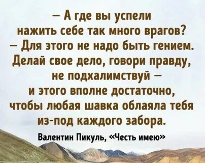Родные вы что не понимаете