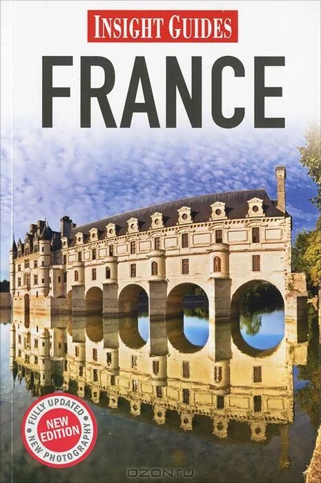 Книги о франции. Подарочная книга на французском языке. Французские книги. France book. Book france.