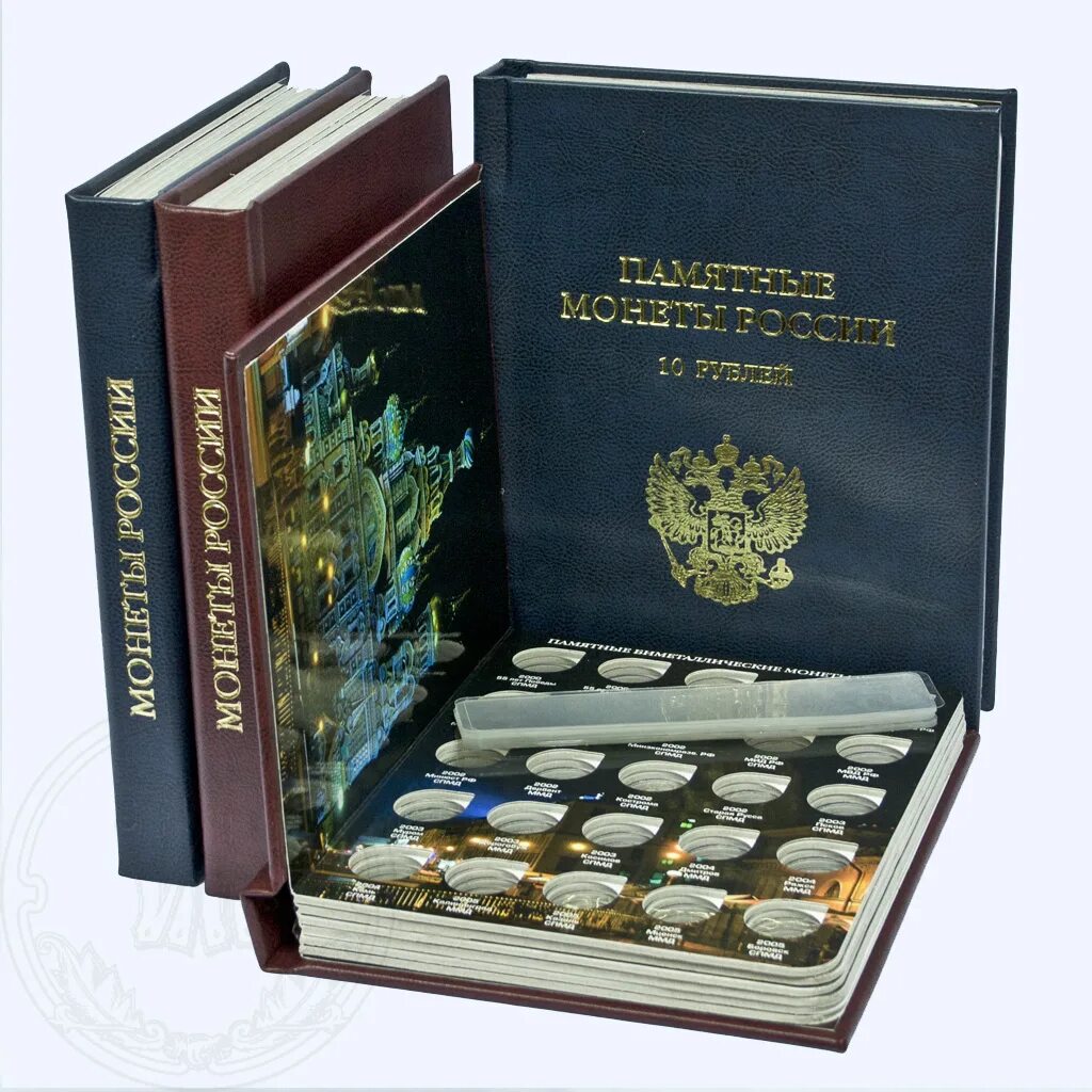 кассета leuchtturm quadrum. коллекционный. альбом для монет. коллекционный. альбом для коллекционирования монет.