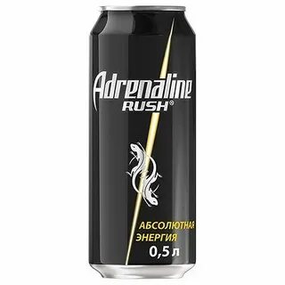Adrenaline rush limited edition игристое