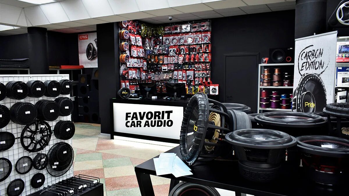 Sound store