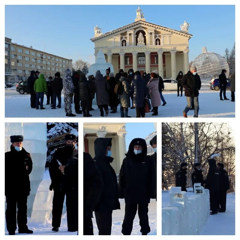 анонимно тагил