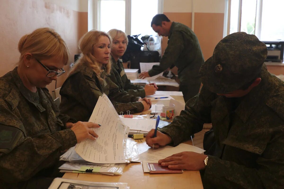 Выполнение мобилизации