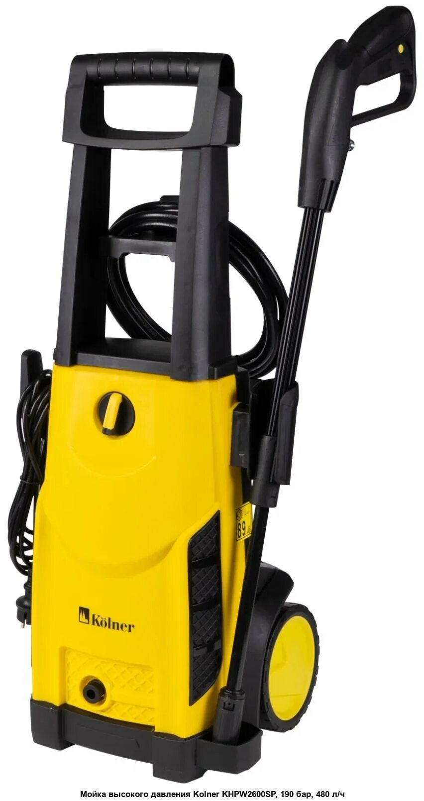 Мойка высокого давления гринворкс g5. Elitech мойка elitech м 1500. Мойка высокого давления элитеч м1800ркс. Karcher k2. Мойка высокого давления авд 200 бар.