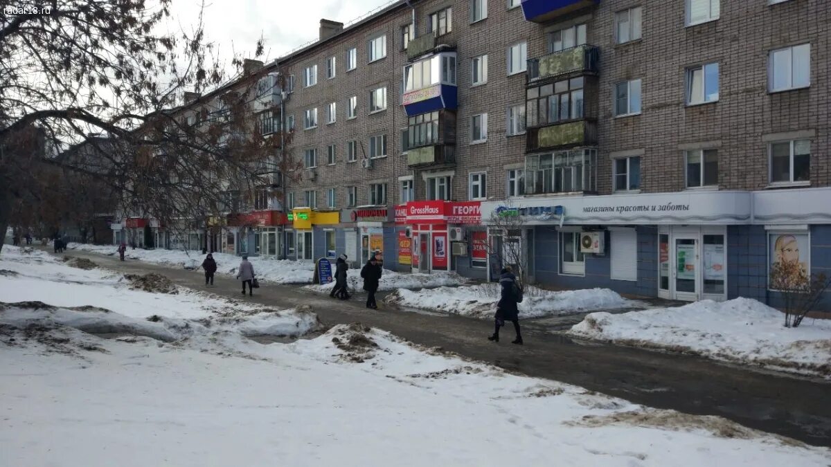 Маркса королев. Маркса королев. Маркса королев. Маркса королев. Дом быта подлипки в королеве.