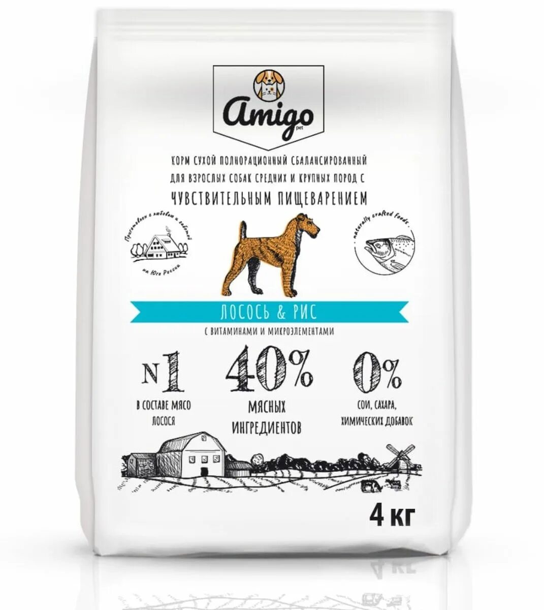 Корм для собак blitz ягненок, лосось 500г. Корм для собак роспёс (15 кг) моно-диета - лосось-рис. Корм для собак роспёс (2 кг) кардио-актив - беззерновой с ягненком. Наша марка корм для собак 3 кг лосось. Пурина дог чау для щенков.