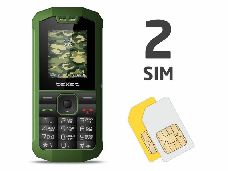 Agm кнопочный телефон. Nokia 515. Texet телефон кнопочный. Смартфон agm m5. Нокиа 515.