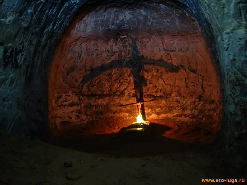 корповские пещеры луга. корповская пещера. трутневские пещеры. пещеры в лужском районе. корповские пещеры в лужском.