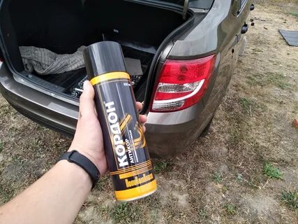Антикоррозийное покрытие
