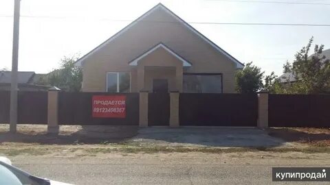Где находится поселок газодобытчиков в оренбурге