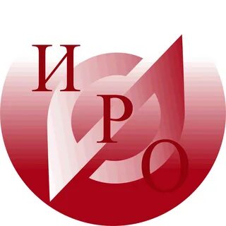 Амурский институт развития образования аттестация
