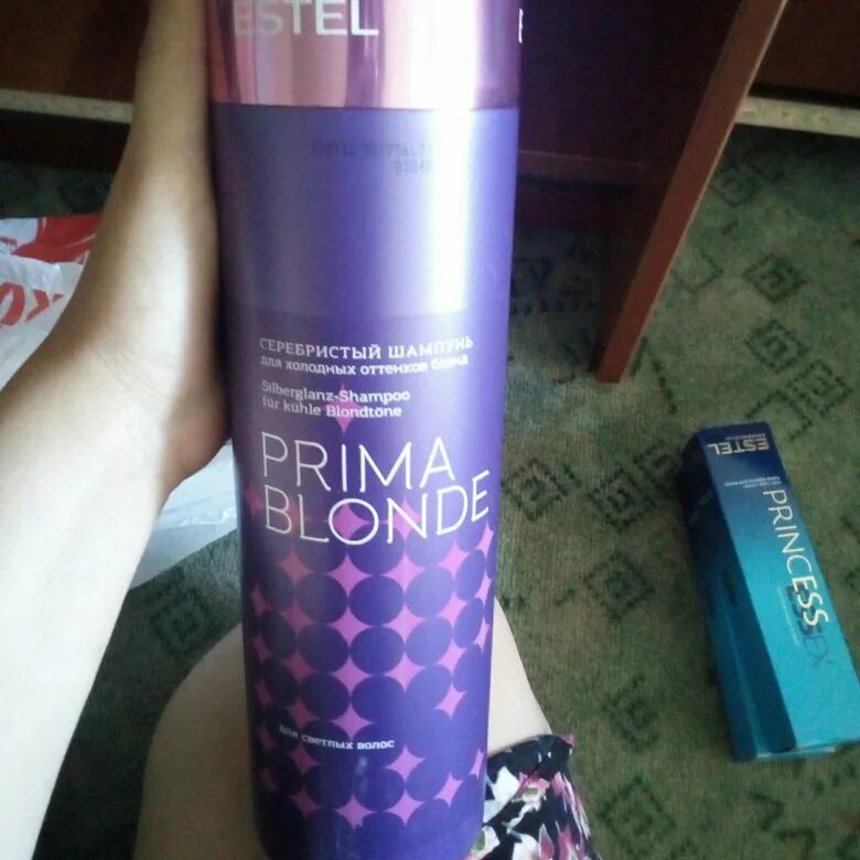 Фиолетовый шампунь купить