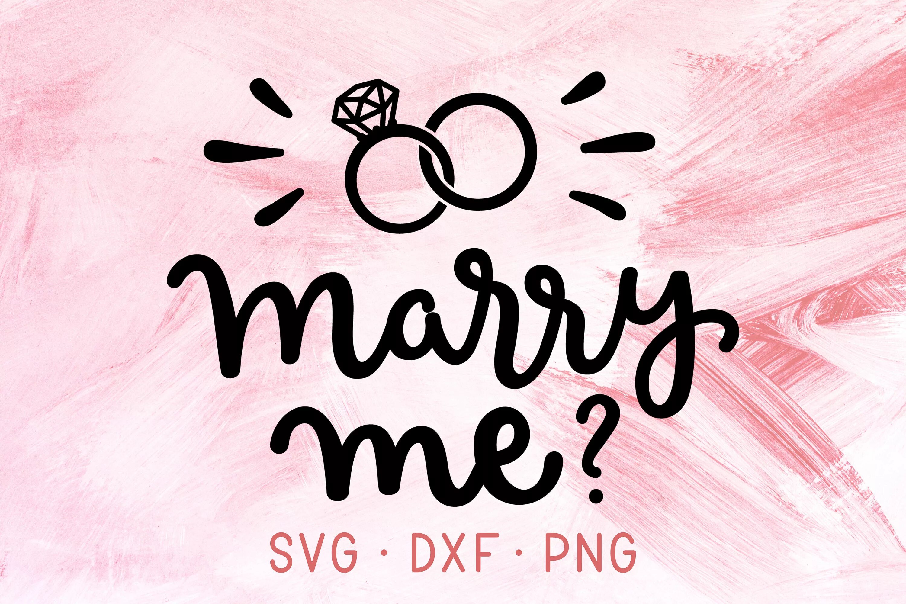 Marry. Happy marriage. С днём свадьбы прикольные поздравления. Just married надпись для печати. Will you marry me надпись.