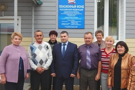 Налоговая ломов телефон