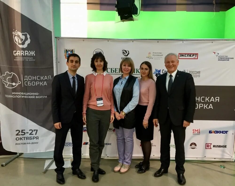 инновационные агентства. инновационные агентства. торгово-промышленному сотрудничество. инновационные агентства.