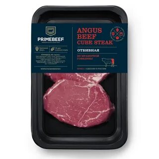 Primebeef