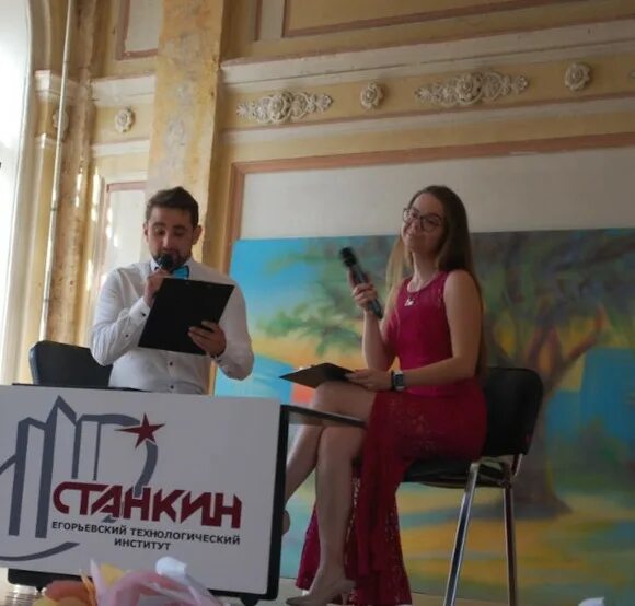 Станкин егорьевск. Выпускники станкина. Выпускники станкина. Станкин мисс. Студенты станкина.