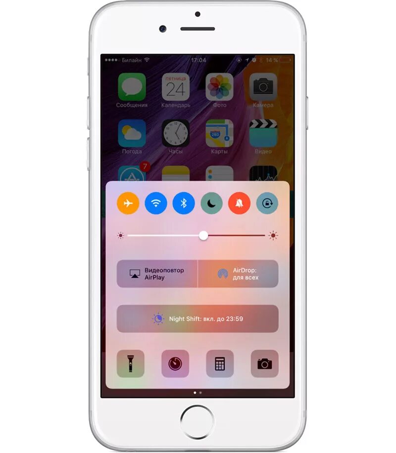 Iphone 11 ios. Iphone 11 ios. управление айфоном 10. айфон 7 кнопки управления. Ios 15 control center.