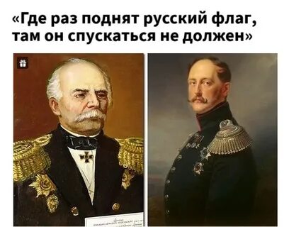 Раз где были