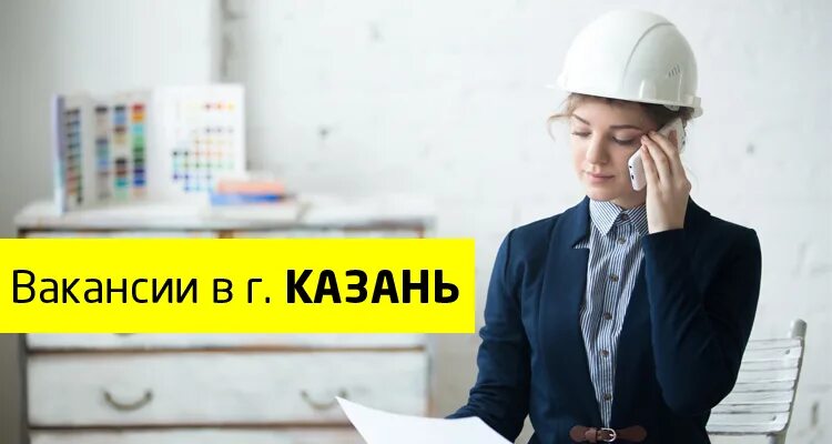 Контакт интернешнл. Контакт Интернейшнл. Kontakt International. Контакты строительной компании. ООО контакт Интернэшнл Нижневартовск.