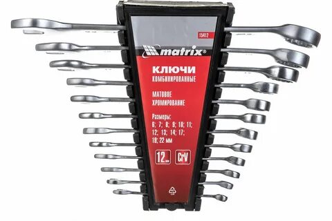 Набор комбинированных ключей 6 22 мм