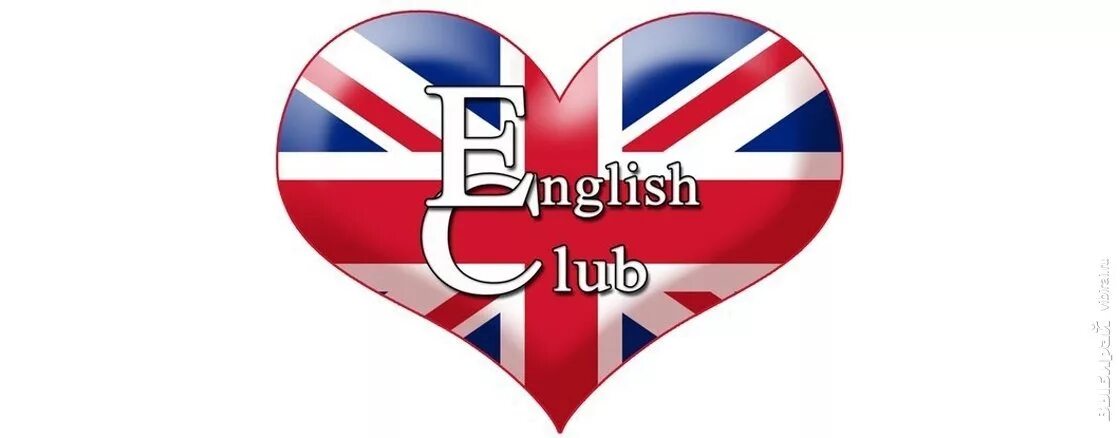 Клуб английского языка. Эмблема клуба английского языка. Английский разговорный клуб. Английский язык аватарка для группы.