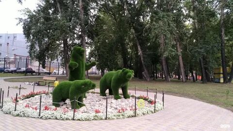 Мишки парк ул ленина 65 4