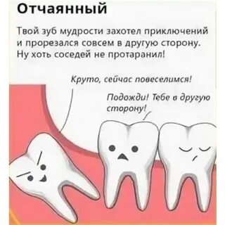 Куда деть зуб приметы