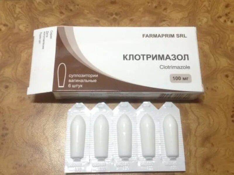 Клотримазол свечи Farmaprim SRL. Клотримазол Вагинальные суппозитории. Клотримазол свечи таблетки. Клотримазол свечи от молочницы.