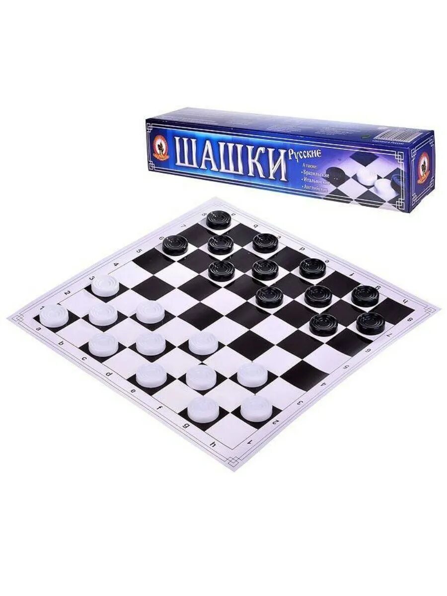 Найти шашки. Настольная игра шашки. шашки в коробке. шашка игра. шахматы, шашки, нарды.