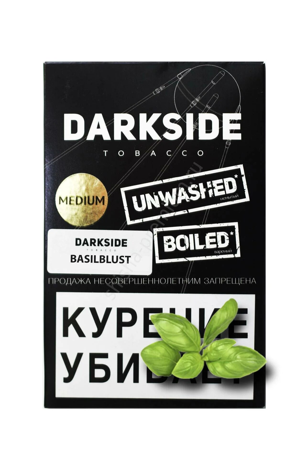 Dark Side 250гр табак. Darkside табак 250гр пластиковая. Дарксайд табак 250 гр. Табак для кальяна Dark Side 250гр. Dark side купить