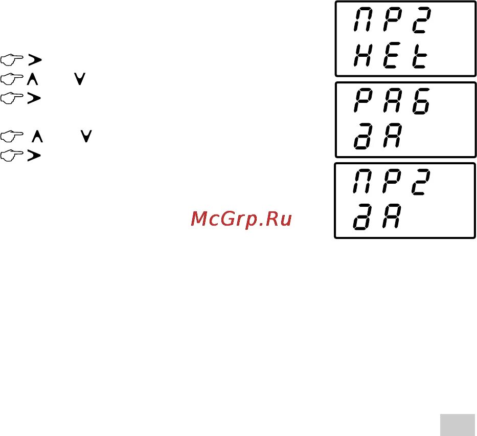выбор 32. выбор 32. таблица выбора автомата по мощности 220 вольт. выбор 32. пакеты для фаст фуда бумажные.