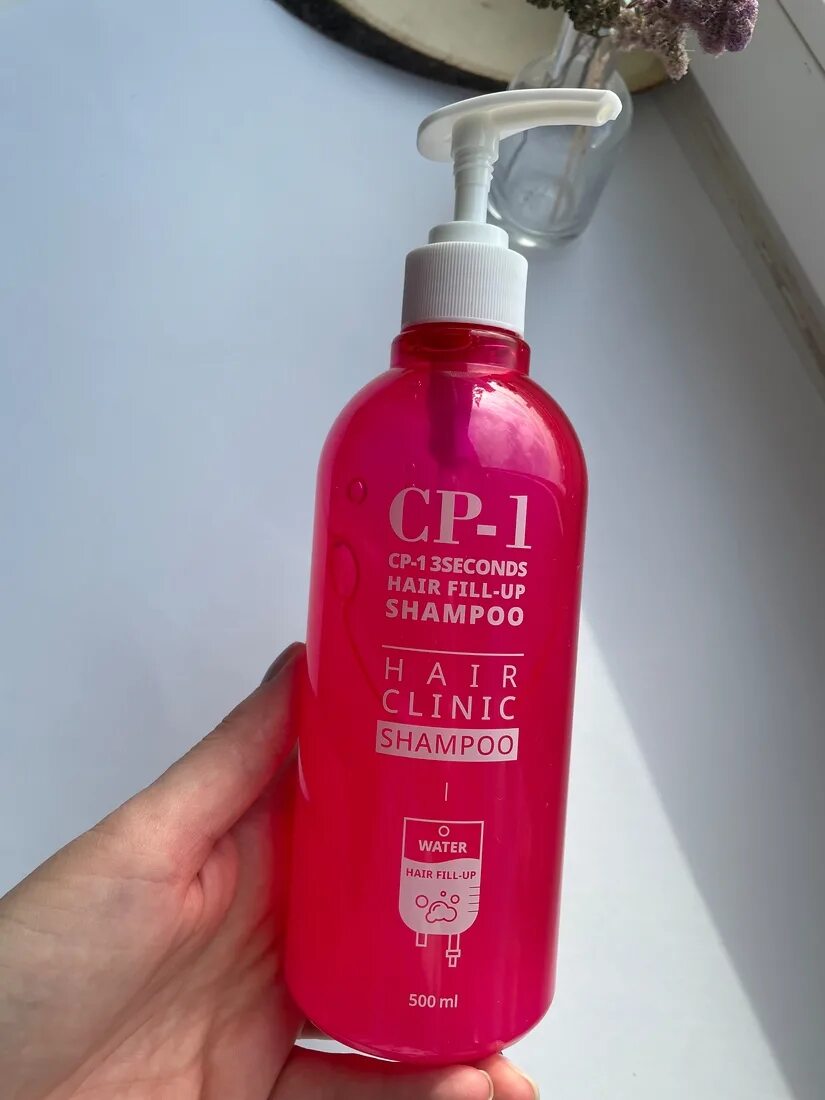 Шампунь для волос восстановление CP-1 3seconds hair fill-up Shampoo. Розовый шампунь. Шампунь в розовом флаконе. Корейский шампунь розовый.