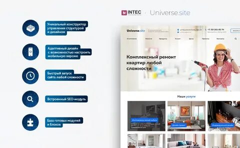 Услуги в базе
