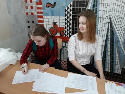 Сайт костромского государственного