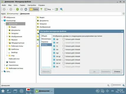 Astra linux oval
