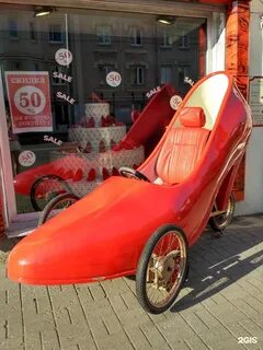 Автомобиль рыбинск