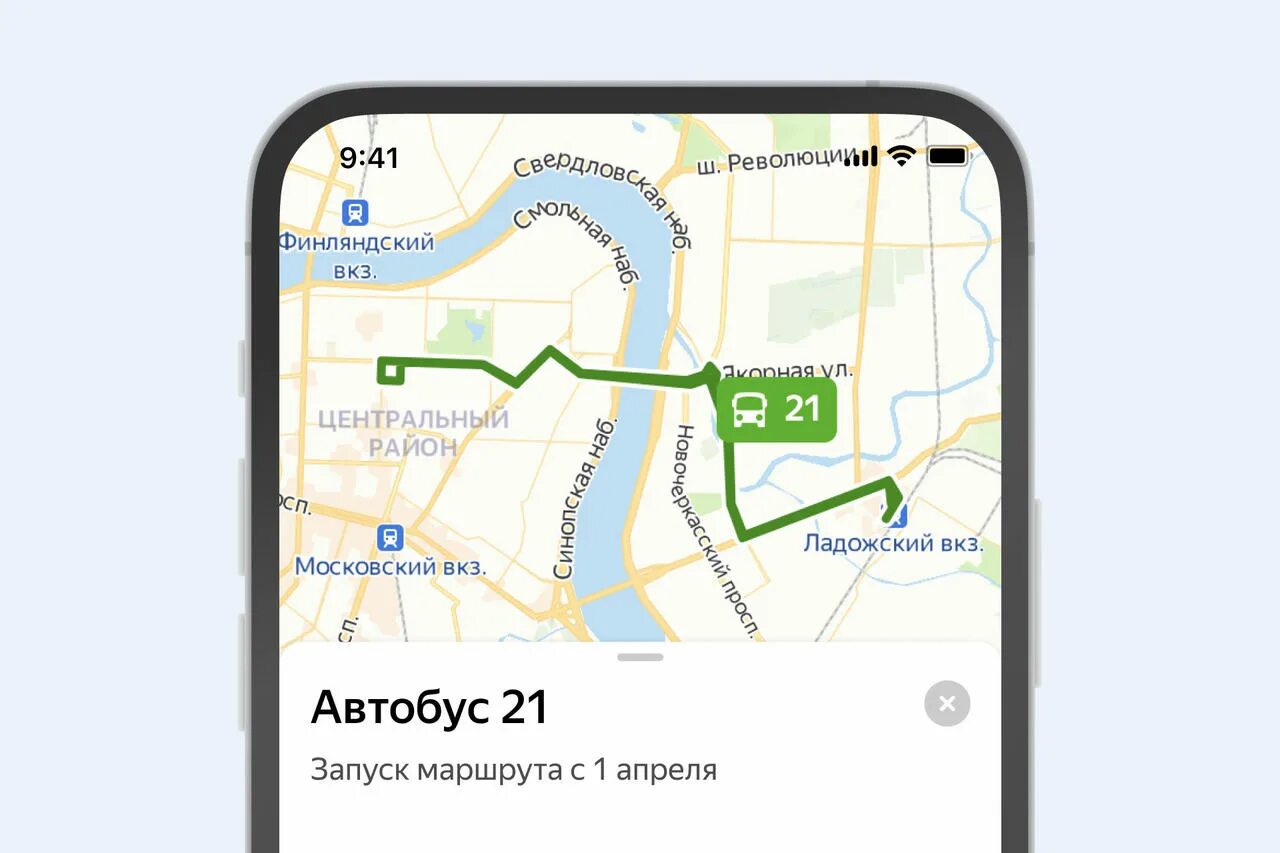 230 автобус на карте