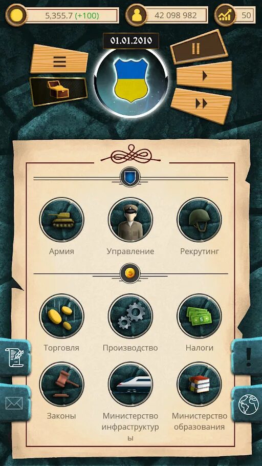 Эпоха современности 2 мод. Эпоха современности мод много денег андроид. 29 (мод премиум/много денег). Игра эпоха современности советы. Эпоха современности мод много денег андроид.