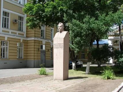 1 имени семашко